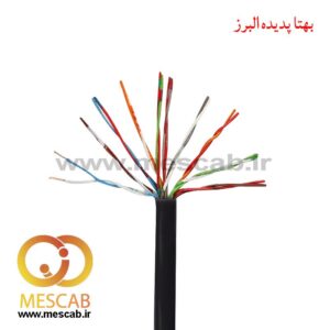 کابل مخابراتی 10 زوجی زمینی CCA فویلدار 0.6*2*10