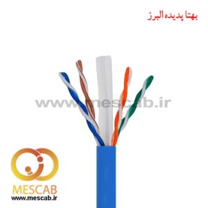 کابل شبکه Cat6 UTP تمام مس لگراند مغزی 0.48