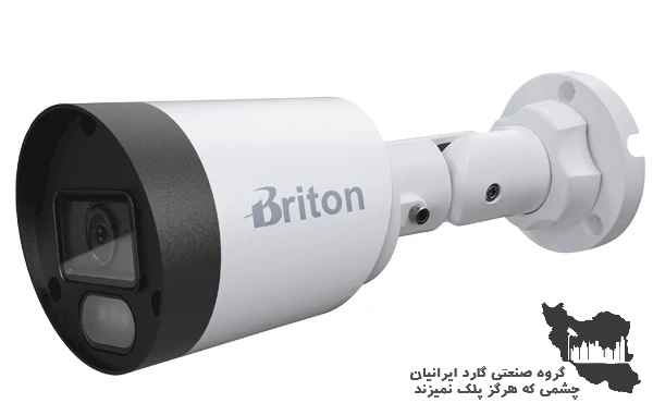 دوربین بولت آنالوگUVC78B1AR(2.8mm) برایتون